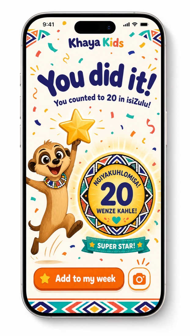 Proud Moment celebration screen